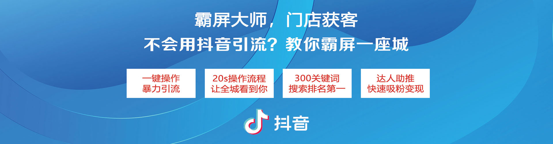 工农小红书信息流