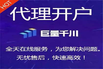 微信朋友圈信息流：明星营销的秘密与案例