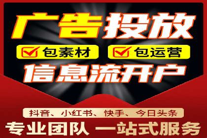 案例解读：SEM账户优化如何提高转化
