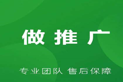 竞价SEM托管案例：广告效果显著提升的秘诀