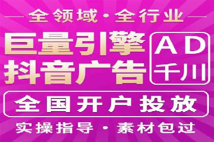 案例分析：SEM优化助力企业增长