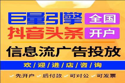 充值高返点策略：成功案例分析与解读